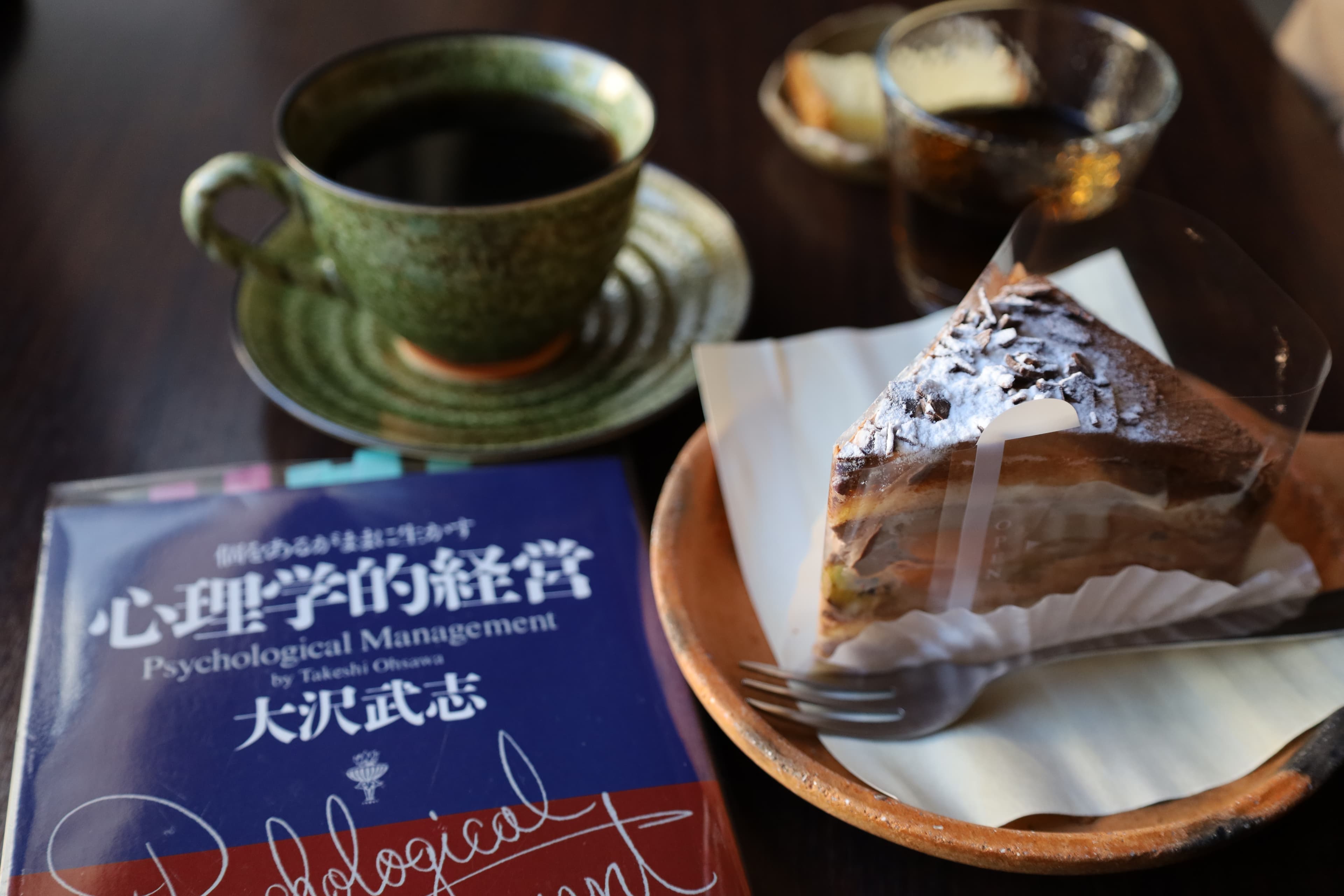 好きな本とカフェの時間